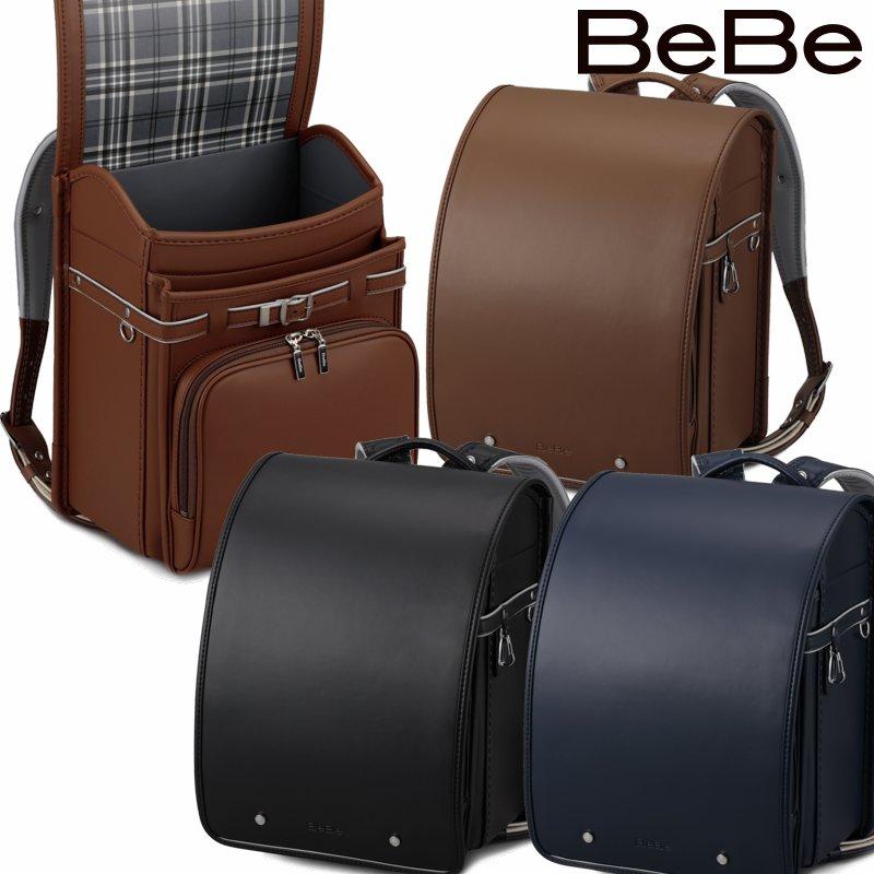 BeBe（ベベ） べべ ランドセル 2027年 トラッド チェック 男の子 