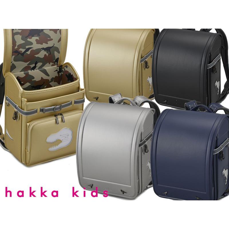HAKKA KIDS（ハッカキッズ） ランドセル 男の子 T-REX グレイト 2026年