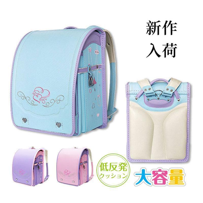 特典 ランドセル 女の子 男の子 低反発クッション 快適 自動ロック  
