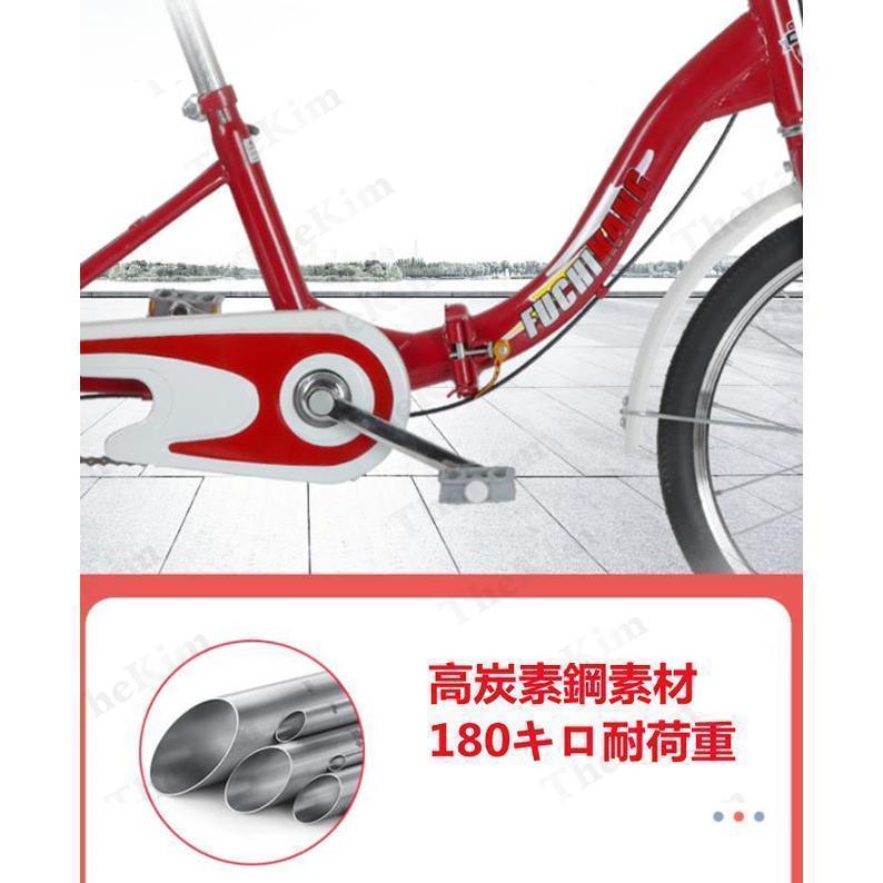 大人用三輪車 20インチ 三輪自転車 3輪自転車 大人用 収納便利