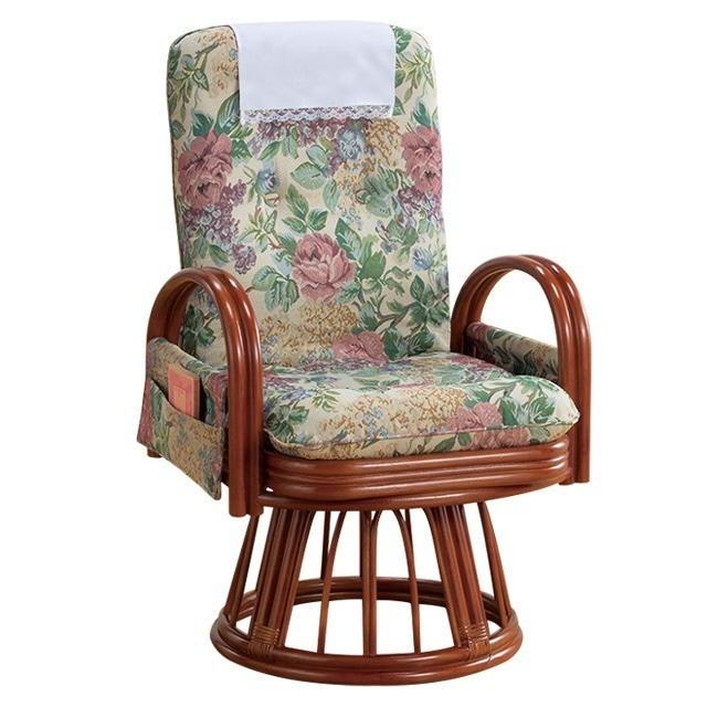 天然籐 リクライニングハイバック回転座椅子 サイドポケット付き ハイ