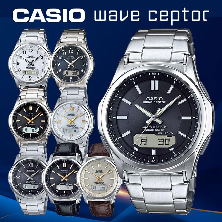 wave ceptor カシオ 電波ソーラー 腕時計 メンズ CASIO ウェーブ