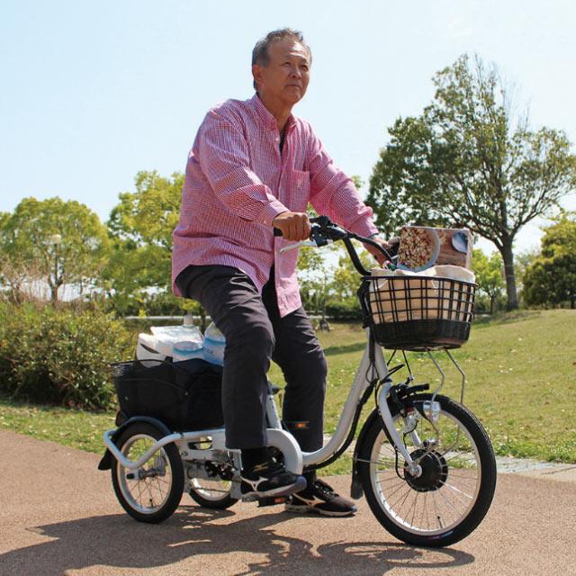 電動アシスト三輪自転車 三輪車 大人用 シニア ロータイプ アシらく