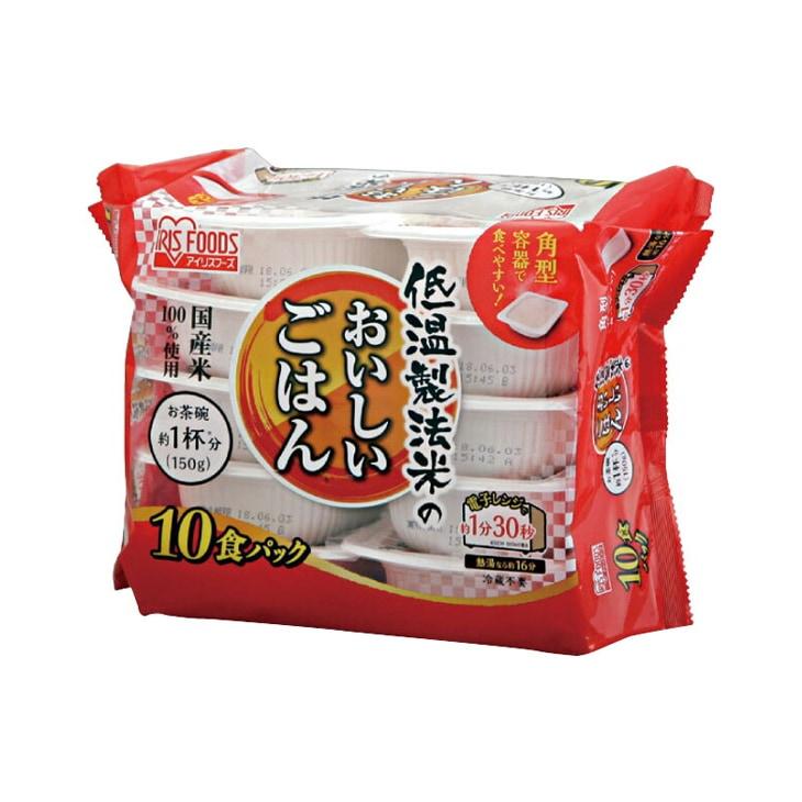 低温製法米のおいしいごはん アイリスオーヤマ パックごはん 150g×10食