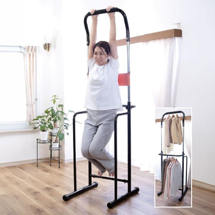 ぶら下がり健康器 TAN-5037 6段階 高さ調節 167-217cm ぶら下がり器