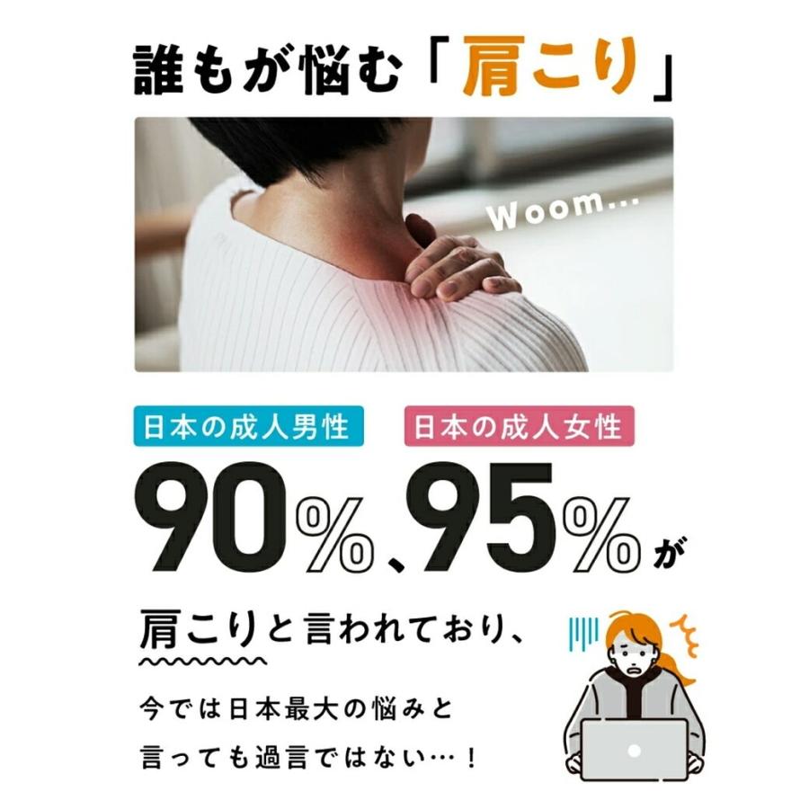 RAKUNA 肩甲骨はがしピロー 整体師監修 肩こり 背中 ストレッチ 姿勢矯正 指圧 突起 マッサージ クッション 枕 ギフト 18個の突起 ゆらゆら ラクナの画像