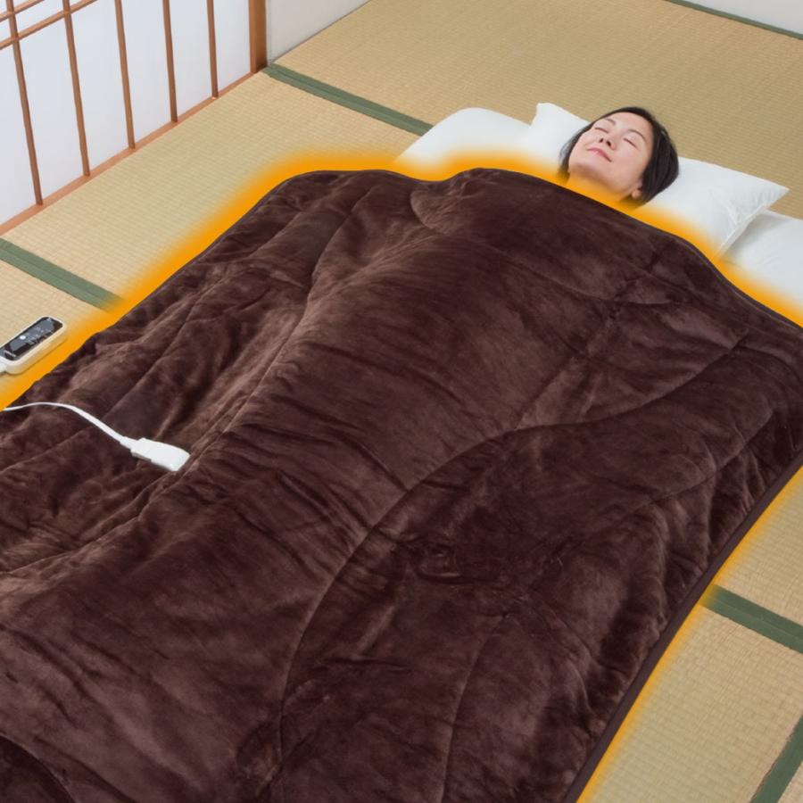 YAMAZEN 電気毛布 188×130cm 室温センサー搭載 山善（YAMAZEN） 電気掛毛布 188×130cm 3Dキルト フランネル 洗える