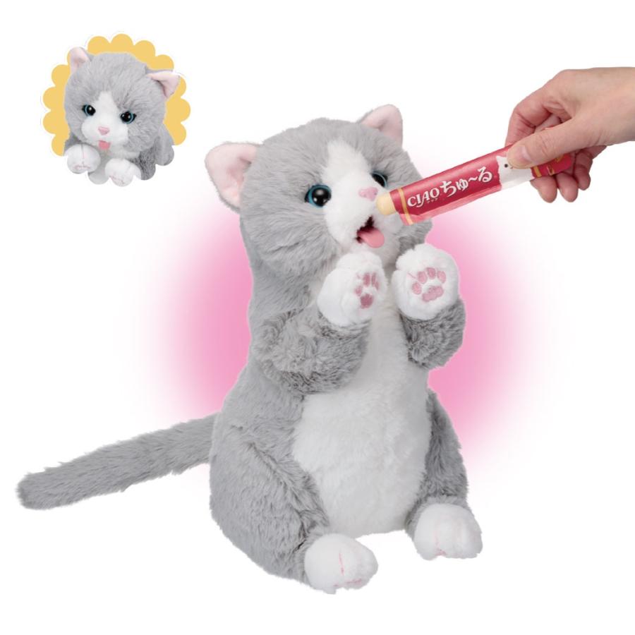 イワヤ ちゅ〜るちょうだい ぺろりーにゃ 3275-1 動く ぬいぐるみ 猫