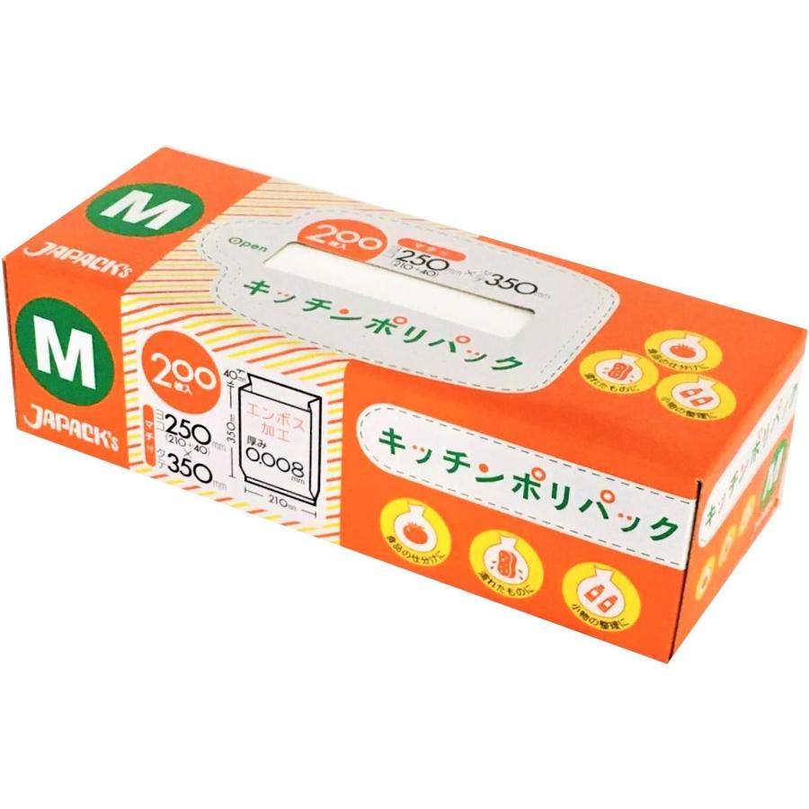 ジャパックス 保存袋 半透明 Mサイズ 横21cm+マチ4cm×縦35cm ジャパックス 保存袋 半透明 Mサイズ 横21cm+マチ4cm×縦35cm