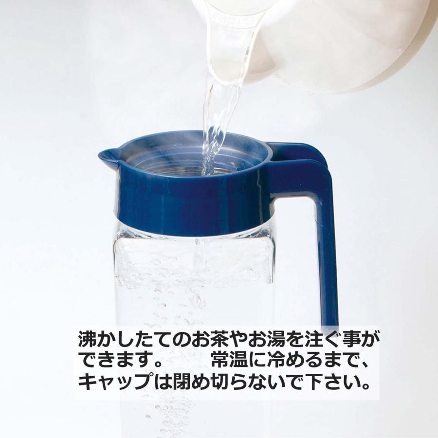 岩崎工業 スクエア ピッチャー 冷水筒 耐熱 縦横置き 2.1L 岩崎工業 スクエア ピッチャー 冷水筒 耐熱 縦横置き 2.1L