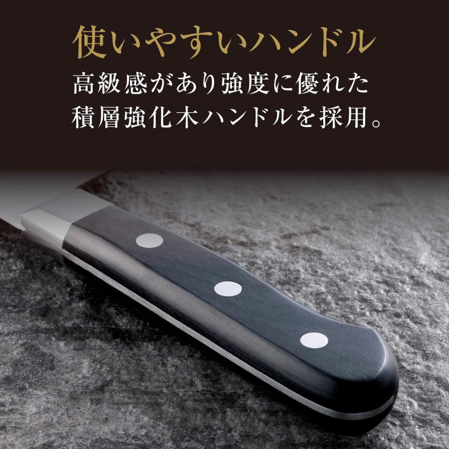 関孫六 貝印 KAI ペティ ナイフ 包丁 いまよう 槌目 120mm 関孫六 貝印 KAI ペティ ナイフ 包丁 いまよう 槌目 120mm