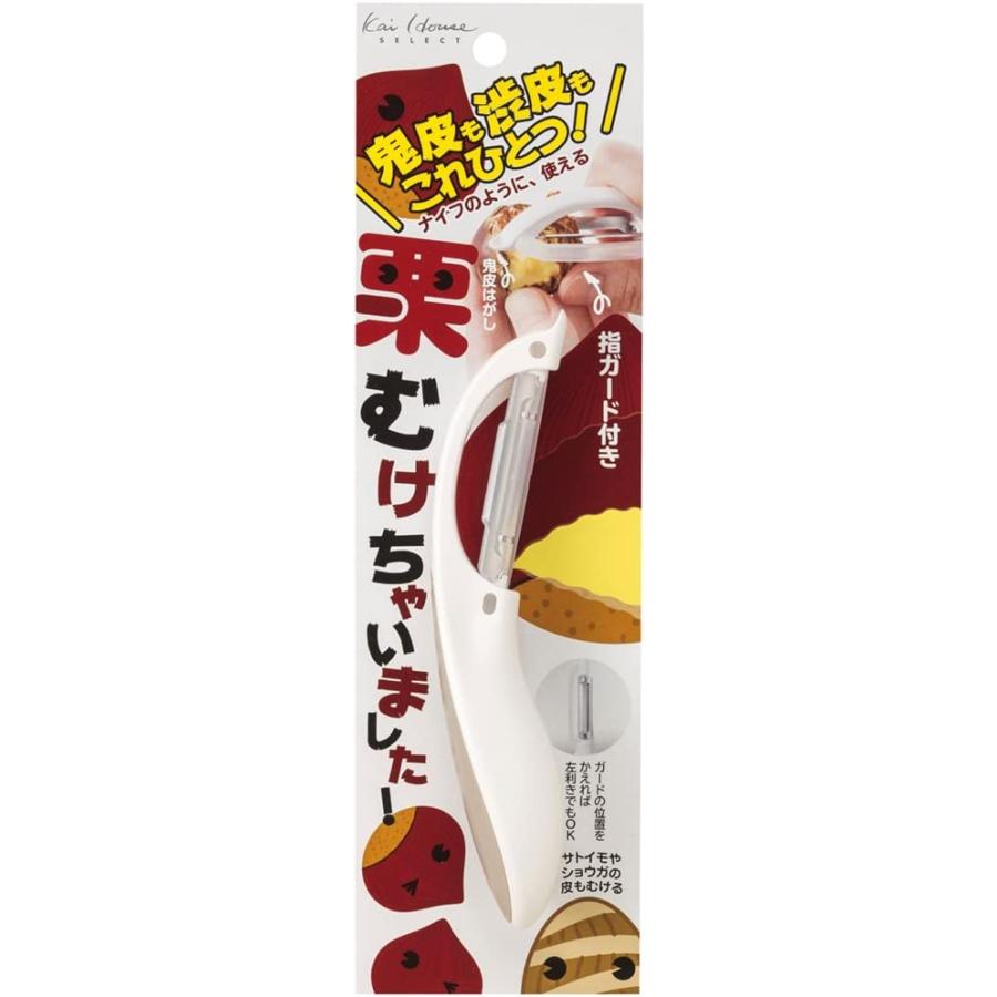 貝印 KAI 栗の皮むき器 栗の殻向き器 栗 むけちゃいました 貝印 KAI 栗の皮むき器 栗の殻向き器 栗 むけちゃいました