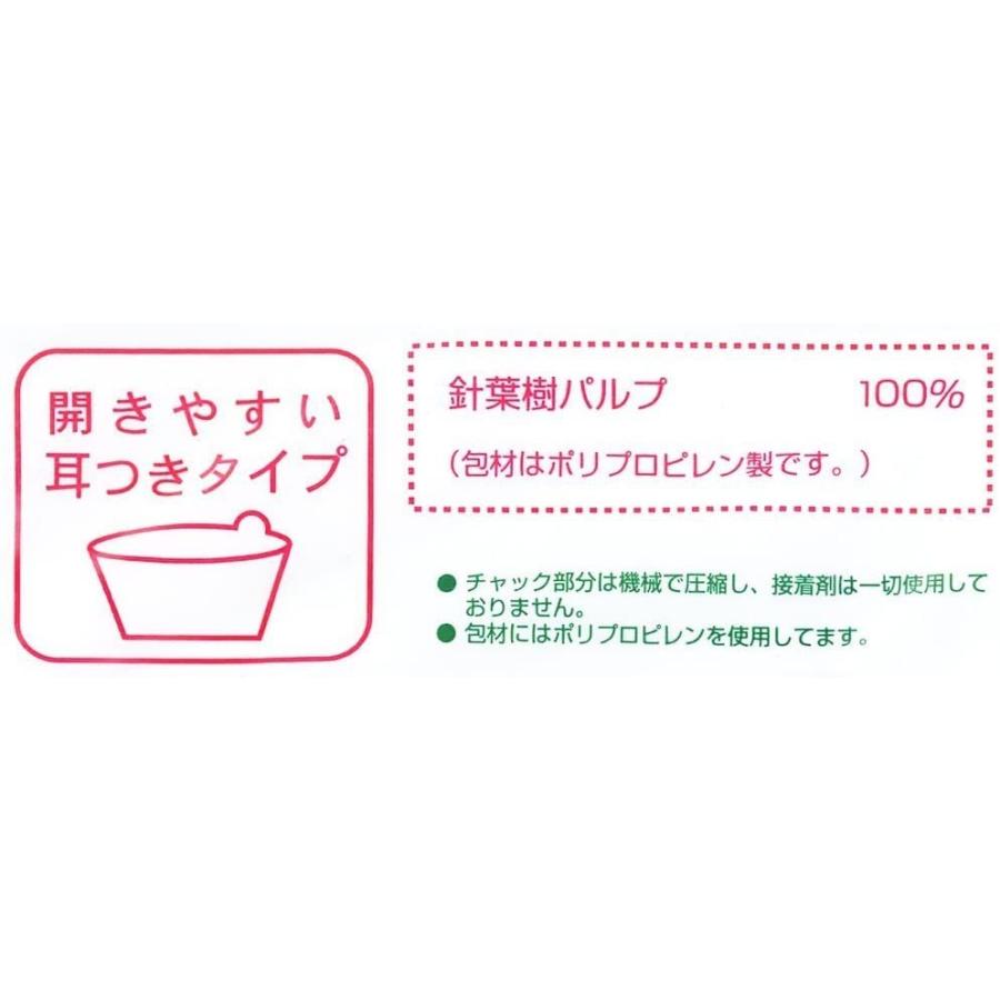 コーヒーフィルター 102 酸素漂白 100枚入り｜family-seikatsukan-y｜03