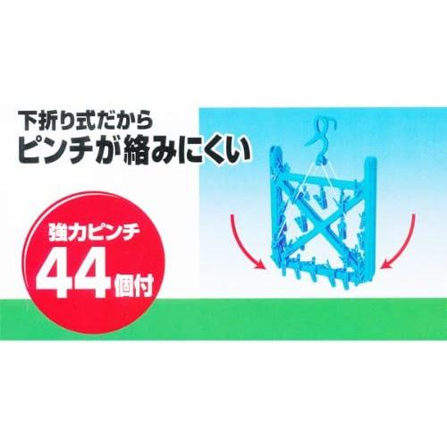 キャッチ式角ハンガー 44P｜family-seikatsukan-y｜03