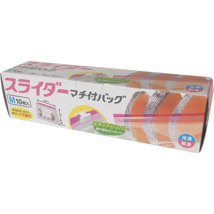 大和物産 保存用品 スライダー マチ付バッグ クリア M 横22cm 高さ15cm