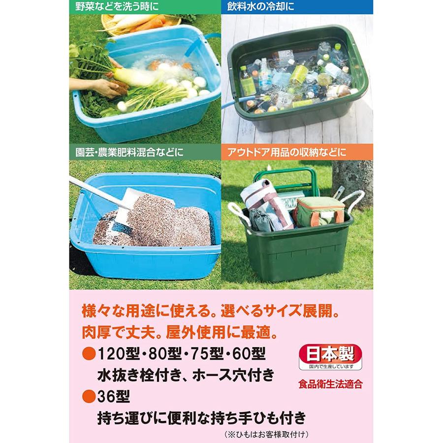 TONBO(新輝合成) タライ 持ち手 ひも付き 36リットル モス TONBO(新輝合成) タライ 持ち手 ひも付き 36リットル モス
