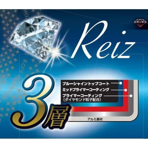 パール金属 ライズ ブルーダイヤモンドコート IH対応フライパン 30cm