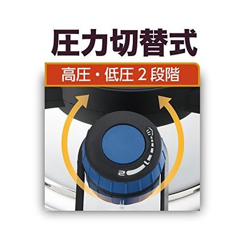 パール金属 圧力鍋 4.2L IH対応 内面ふっ素加工 ワンタッチレバー切り替え式 NEWアルミ HB-3296｜family-tools｜04