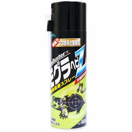 SHIMADA　忌避スプレー Z シリーズ　忌避スプレーモグラ・ヘビ Z 480ml｜family-tools