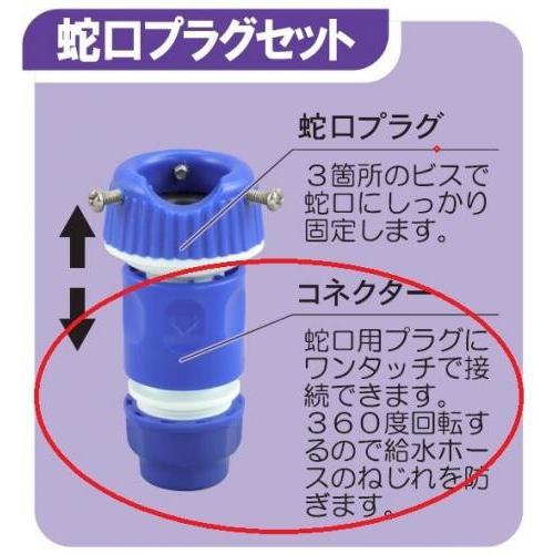 【イナゲ出品】12-13mm&13mmAA×1台分セット(黒×グリーン) 楽天市場】京セラ 電気カンナ用 ダストバッグセット 60700697