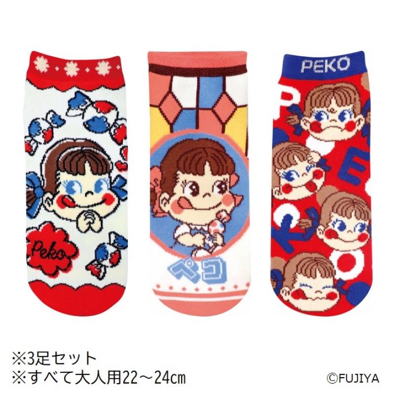 ぺっこっこ専用ページ ソックス 不二家（FUJIYA） 公式 靴下 ペコちゃん ソックス 3足 キャラクター