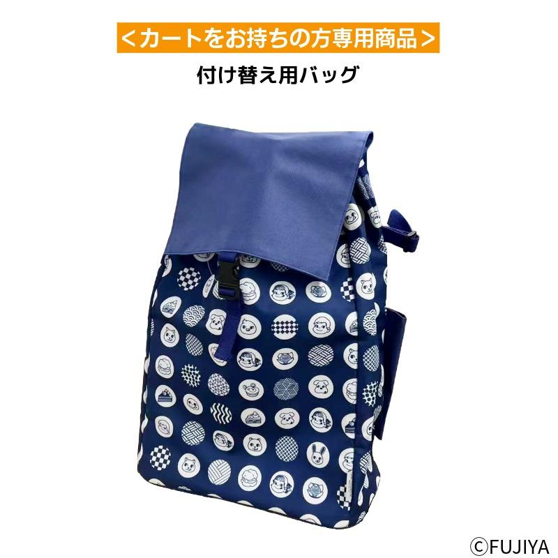 不二家（FUJIYA） 公式 ペコちゃんポコちゃんとゆかいな仲間たち