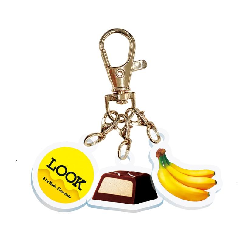 不二家 公式 ハートを込めて、LOOK3連チャーム アクリル