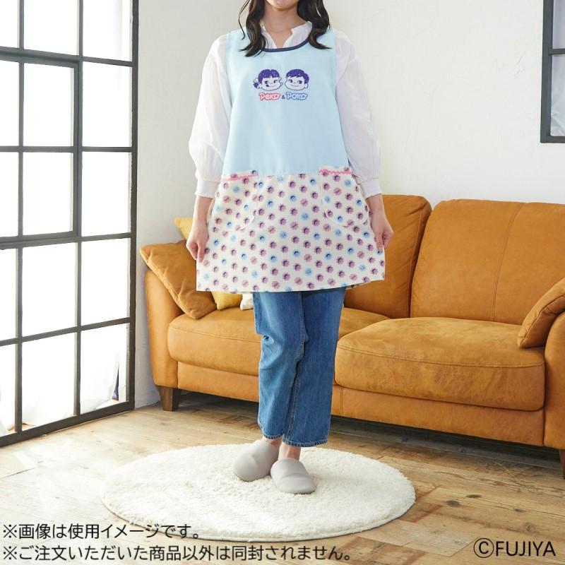 不二家（FUJIYA） 公式 エプロン ペコちゃん ポコちゃん ミルキー柄