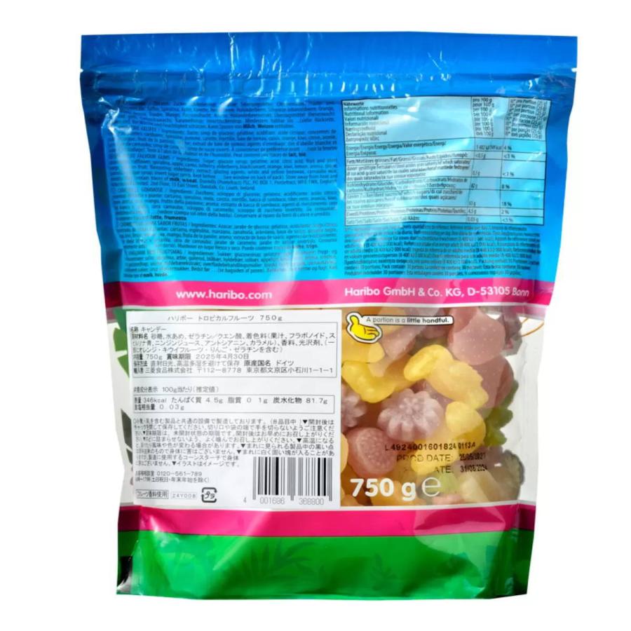 HARIBO ハリボー トロピカルフルーツ 750g コストコ HARIBO ハリボー トロピカルフルーツ 750g コストコ