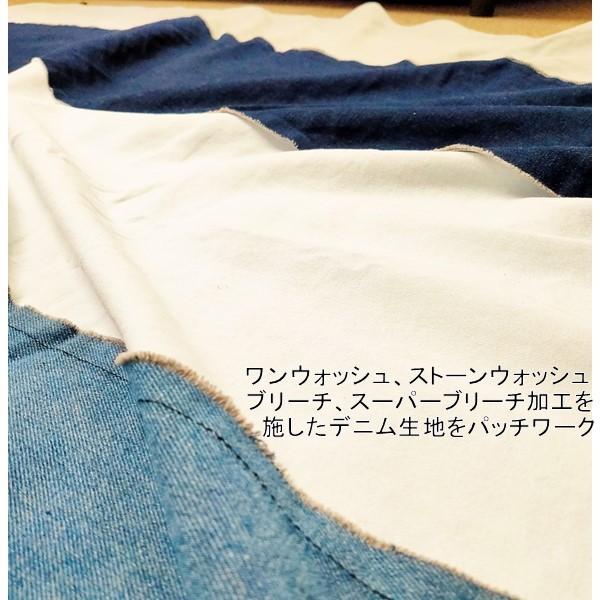 マルチカバー パッチワークデニム 長方形 150cmx178cm ソファ 