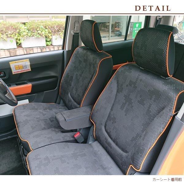 フロントベンチシート専用 カーシートカバー 軽自動車用 運転席 助手席 アーム部分の3点セット 小型車 コンパクトカー 洗濯可 カーシート シートカバー Car ファミリーライフヤフー店 通販 Yahoo ショッピング