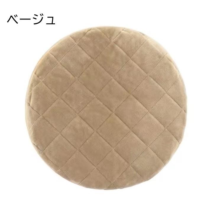 大判円形 ごろ寝座布団 直径130cm 厚み8cm クッション 大判円形 ごろ寝座布団 直径130cm 厚み8cm クッション