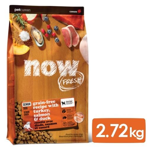 グローバルペット ナウフレッシュ NOW FRESH DOG グレインフリー シニア&ウェイトマネジメント 2.72kg （20300169