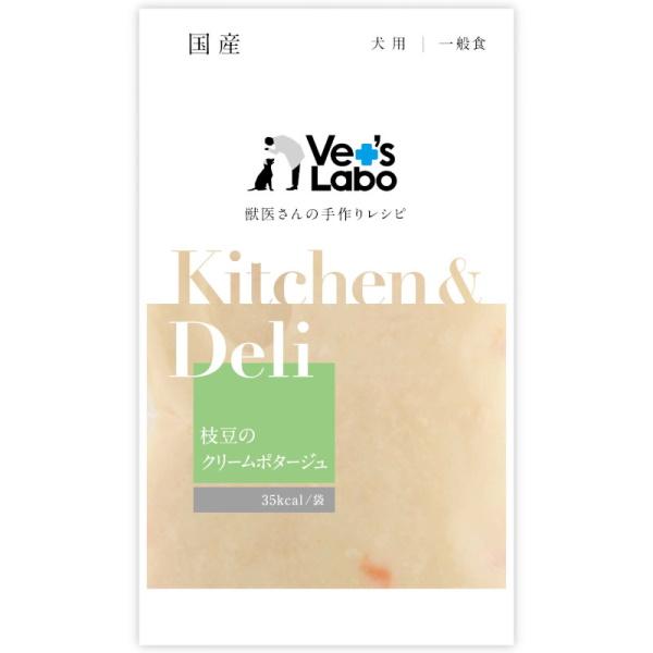 ジャパンペット Kitchen & Deli 枝豆のクリームポタージュ 80g（31200175）