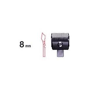 スピーディク スピー替刃 8mm(32700009) : ペットファミリー アニマル