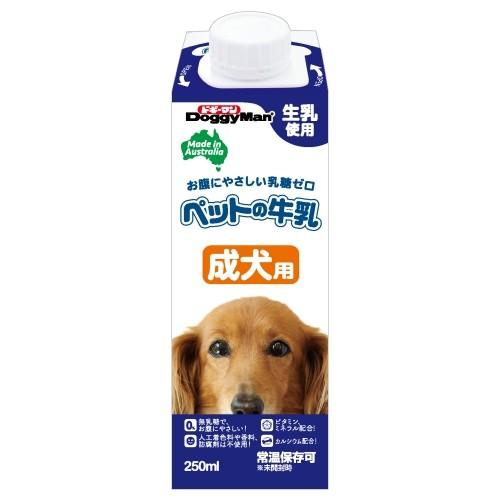 ドギーマン スーパーセール ペットの牛乳 成犬用 250ml 48900200 2021年ファッション福袋
