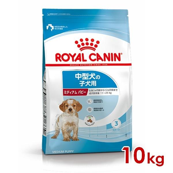ロイヤルカナン ミニインドアパピー 4kg (生後10カ月齢まで
