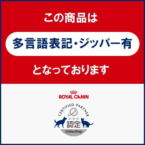 ロイヤルカナン CCN ミディアム ライトウェイトケア 中型犬 減量したい犬用 12kg (52901233) ※お一人様5個まで [犬 ドッグ ドライフード]｜familypet｜05