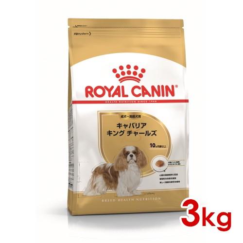 ロイヤルカナン（ROYAL CANIN） BHN キャバリアキングチャールズ 成犬