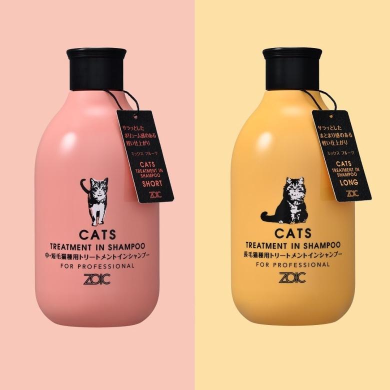 ハートランド ゾイック N キャッツトリートメントインシャンプー ロング 300ml(60000017)|familypet|05