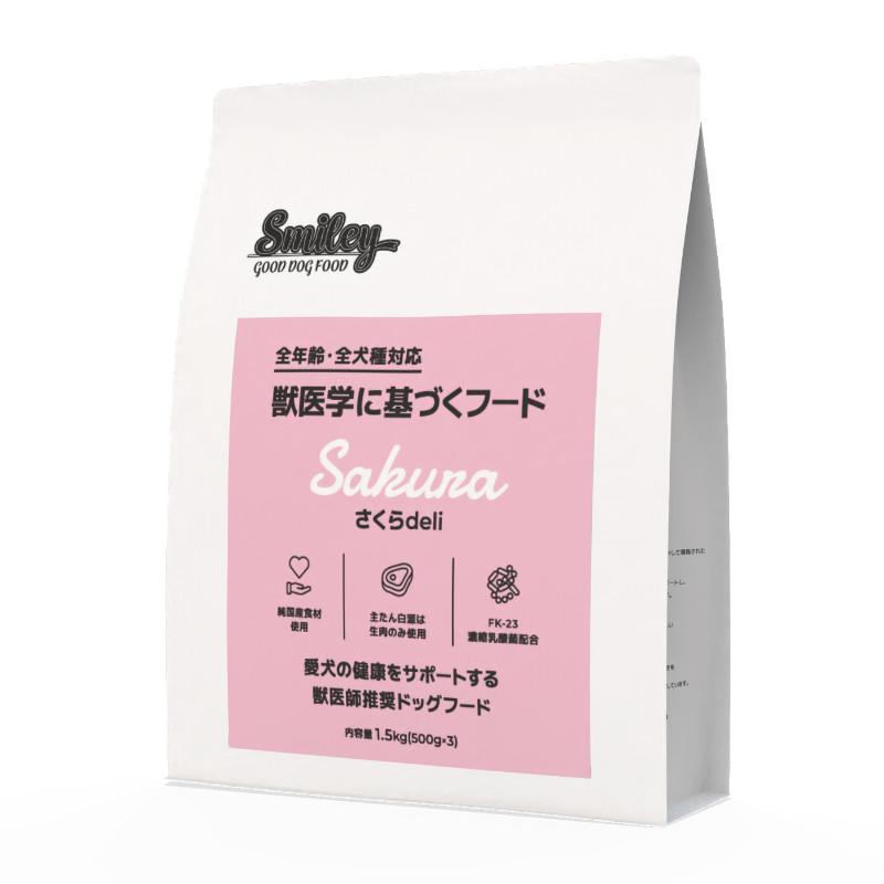 mimi　スマイリーさくら1.5kg×2袋 Smiley キックス スマイリー さくらdeli 1.5kg (67500622) : ペット