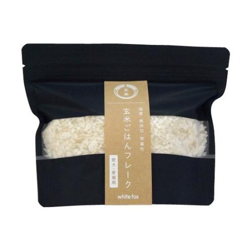 whitefox ホワイトフォックス 玄米ごはんフレーク 100g （68304005） | 
