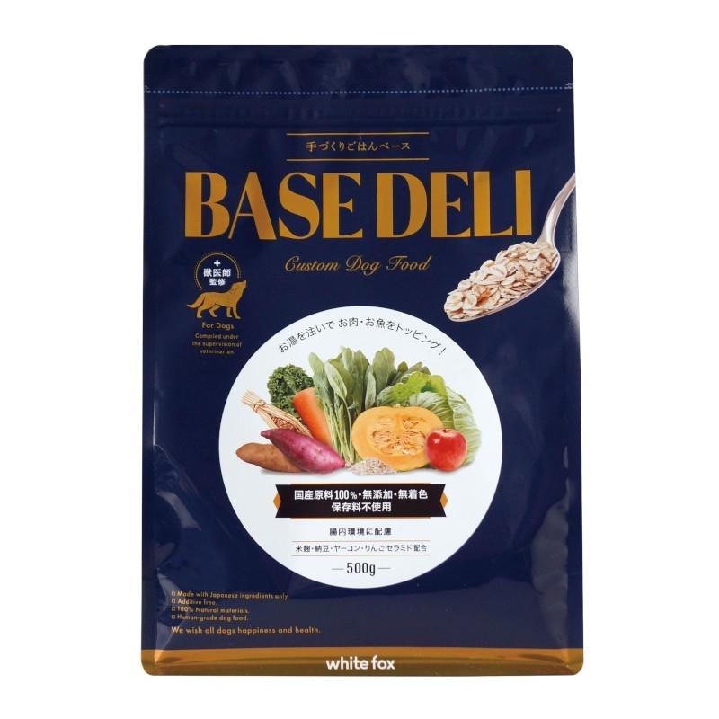 whitefox ホワイトフォックス BASE DELI（ベースデリ）500ｇ （68304009） | 