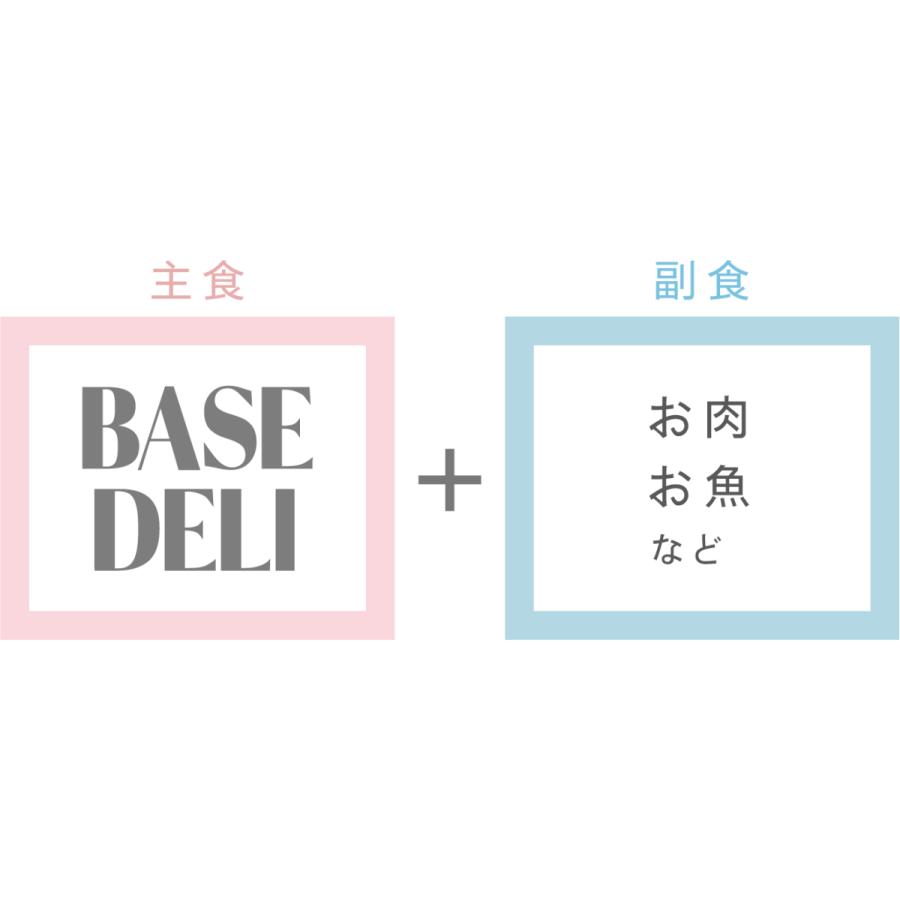 whitefox ホワイトフォックス BASE DELI FRUITS（ベースデリフルーツ） 70g（68304014） |  | 08