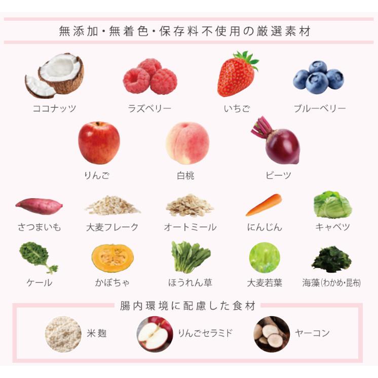 whitefox ホワイトフォックス BASE DELI FRUITS（ベースデリフルーツ） 500g（68304015） |  | 12