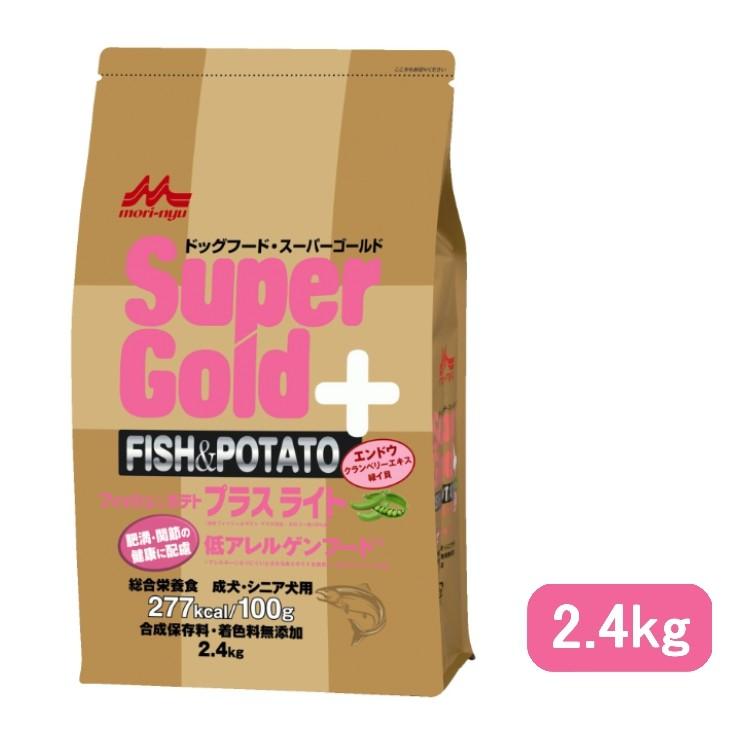森乳サンワールド スーパーゴールド フィッシュ&ポテト プラスライト 肥満・関節の健康に配慮 2.4kg (78100058)