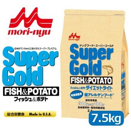 森乳サンワールド スーパーゴールド フィッシュ&ポテト ダイエット