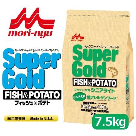 森乳サンワールド スーパーゴールド フィッシュ＆ポテト シニアライト