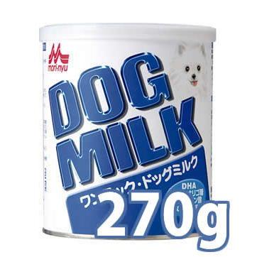 森乳サンワールド ワンラック ドッグミルク　270g　(78103001)