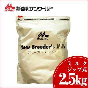 森乳サンワールド ワンラック ニューブリーダーミルク 2.5kg (78105011)｜familypet